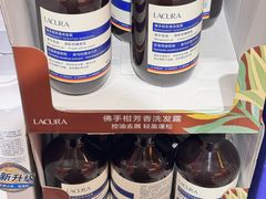 -ALDI奥乐齐超市(凯德虹口店)