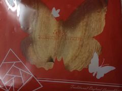 -红宝石·鲜奶小方·海派西点房(金杨店)