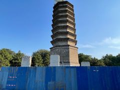 -古塔公园