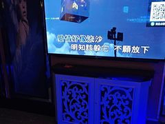 -欢乐迪KTV(南坪上海城店)