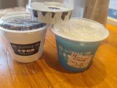-文宇奶酪店(南锣鼓巷店)