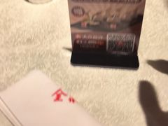 -北京全聚德(方庄店)