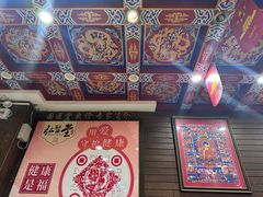 -弘医堂中医院