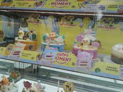 -多乐之日(西苑龙湖店)