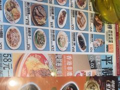 -肥韬茶餐厅(海上世界店)