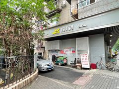 -曾记大腰子烧烤(苗栗路总店)