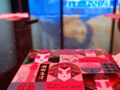 -纯K(打浦桥店)