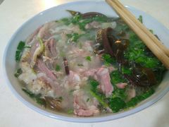 -宋老三苏肉羊肉汤老店