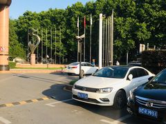 -南京维景国际大酒店(南京博物院店)