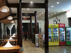 大堂-抚仙湖野生菌石锅鱼(腾冲总店)