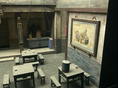 -北京人艺戏剧博物馆
