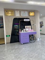 -杭州医巢医疗美容