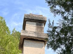 -四门塔风景区