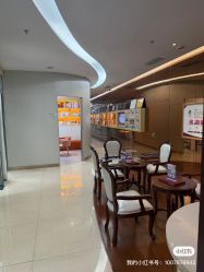 -深圳广和门诊部·整形医疗美容