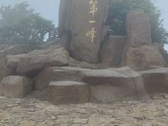 -缥缈峰景区