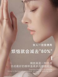 -尊尚柏丽美容SPA