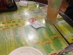 -顺记冰室(宝华路店)