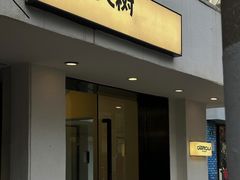 -村口大树(长乐路店)