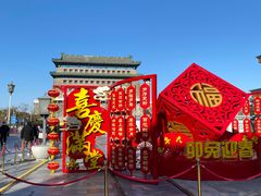 -北京前门大栅栏