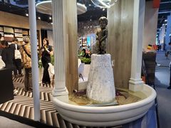 -东浩兰生上海世博展览馆