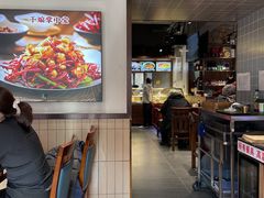 -东大桥小国抻面烧烤(长通路店)