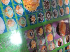 -芬芳甜品(同福路店)
