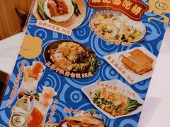 菜单-龙记·香港茶餐厅(海上世界店)