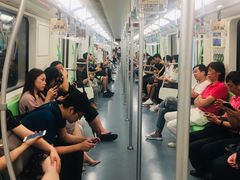 -汉中路(地铁站)