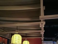 -芝小官毛肚火锅海鲜自助(淮安清江浦区新亚店)
