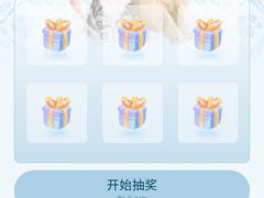 -万达影城(南昌红谷滩IMAX激光店)