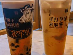 -都可手作(学士街手作店)