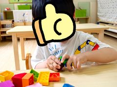 -豆初托育园 Baby Bean Day care Center