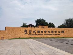 -盘龙城遗址博物院