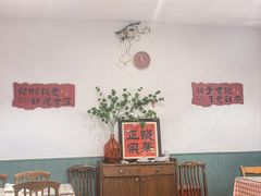 -海燕酒店·地道湖北菜(惠济路店)