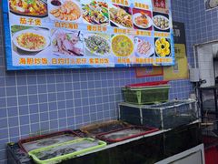 -众味海鲜大排档·活海鲜·潮汕味(南澳店)