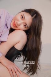 -崇尚GAVIN STYLE臻选