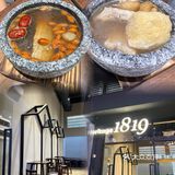 想不到居然能在佛山喝到那么好喝的肉骨茶