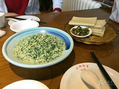 -山沟沟炒鸡(颐灏·海怡名都店)