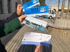 -长春世界雕塑园冰雪艺术天地