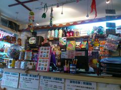 -做了不起的80后