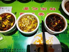 -令氏家外家周礼食府(桥南店)