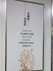 -镁连社·美联社