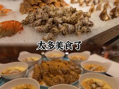 -君康悦美食汤泉水会·SPA(天河店)