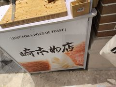 -天津万象城