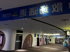 -万达影城(东西湖中心广场XLAND店)