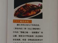 -上海市曹杨职业技术学校