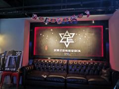 -瞳灵人·沉浸式密室剧场(杭州旗舰店)
