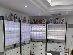 -造寸眼镜·蔡司官方授权店(东门店)