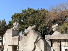 -古琴台