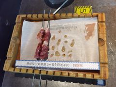 -很久以前羊肉串(京汉店)